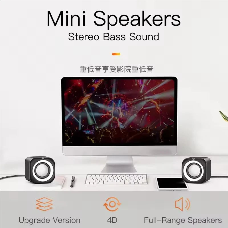 HiFi USB Desktop Speakers - Dual Stereo with Subwoofer & AUX